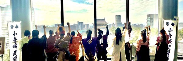 OogaTakuya Profile Banner