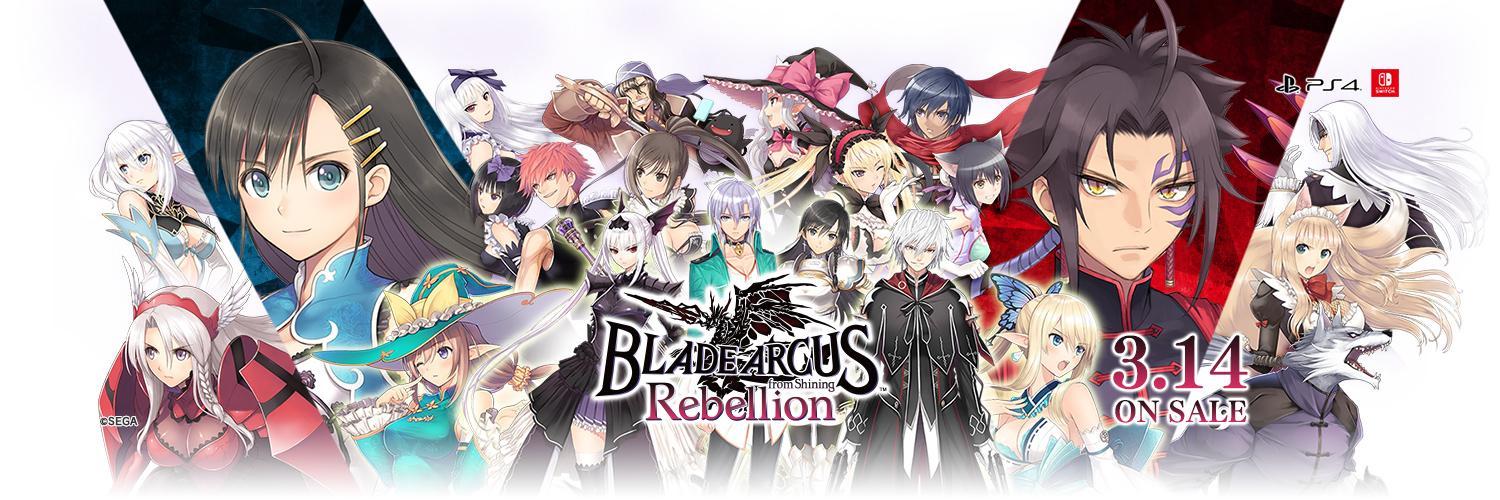 BladeArcus's profile banner image
