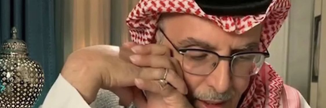 الوَليـِد banner