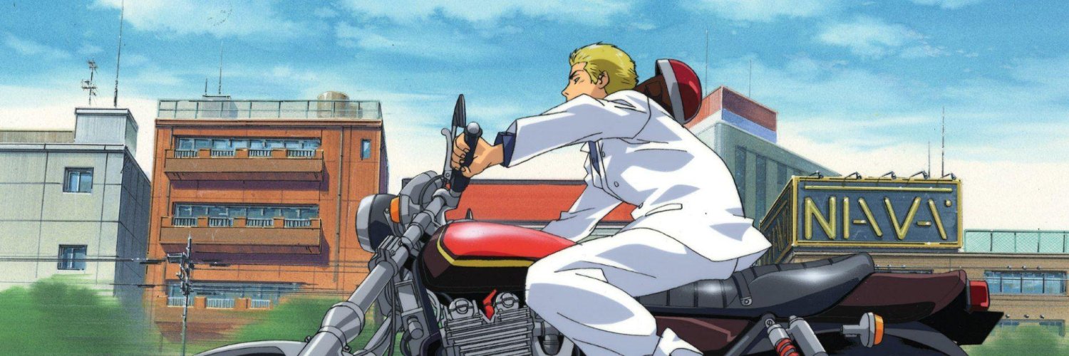 BakaNeme's profile banner image