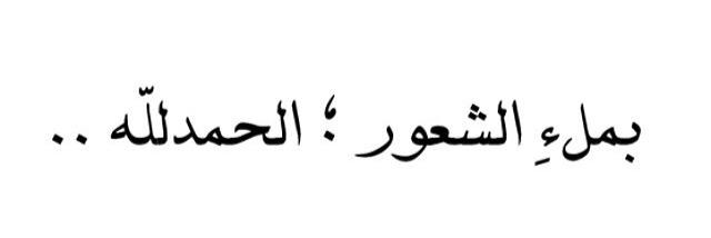 Sralfahad's profile banner image