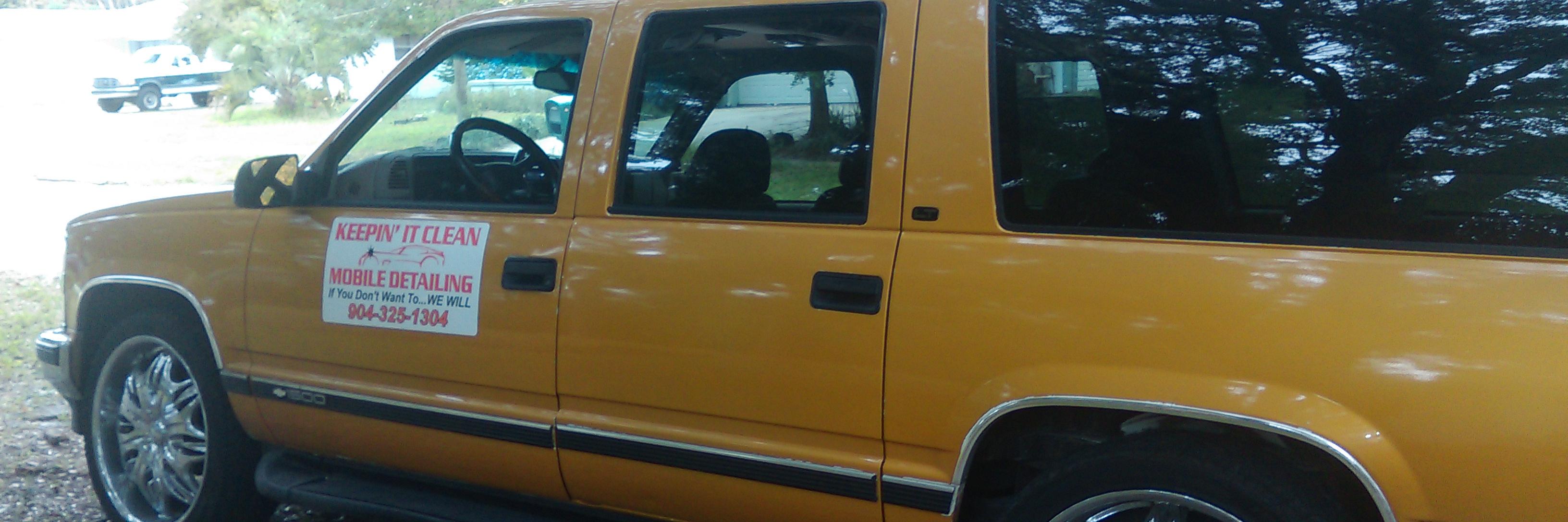 keepinit_clean's profile banner image