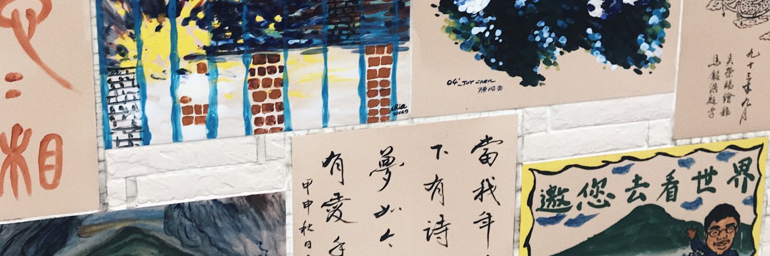 ham__j_'s profile banner image