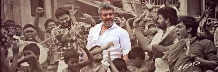thirueeekpm's profile banner image