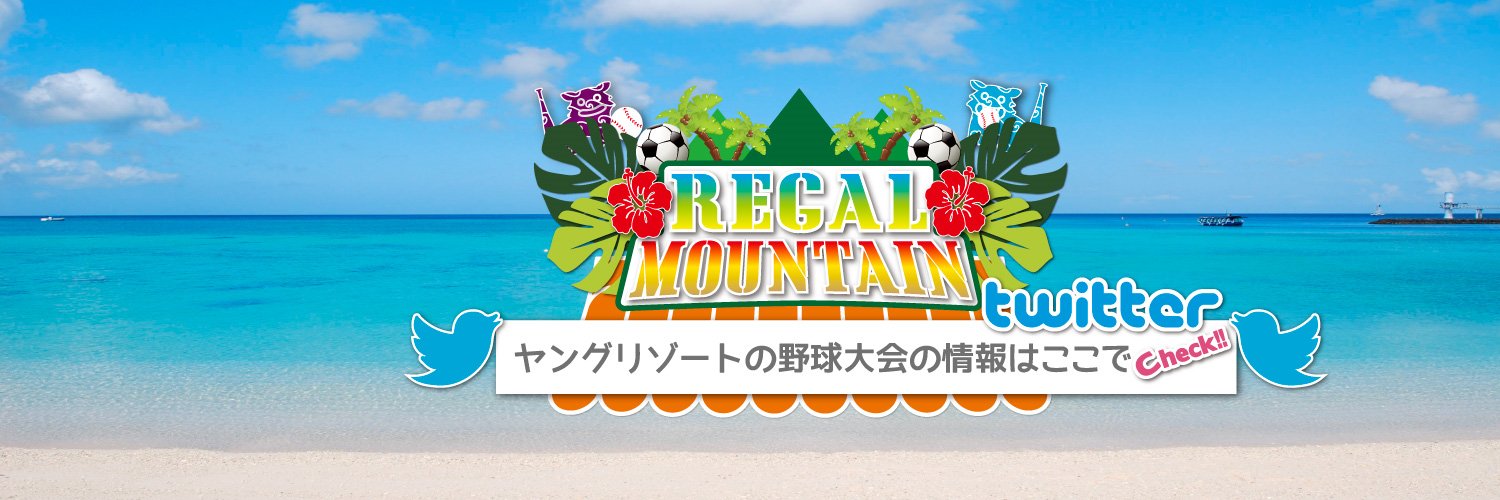 YR_YBC's profile banner image