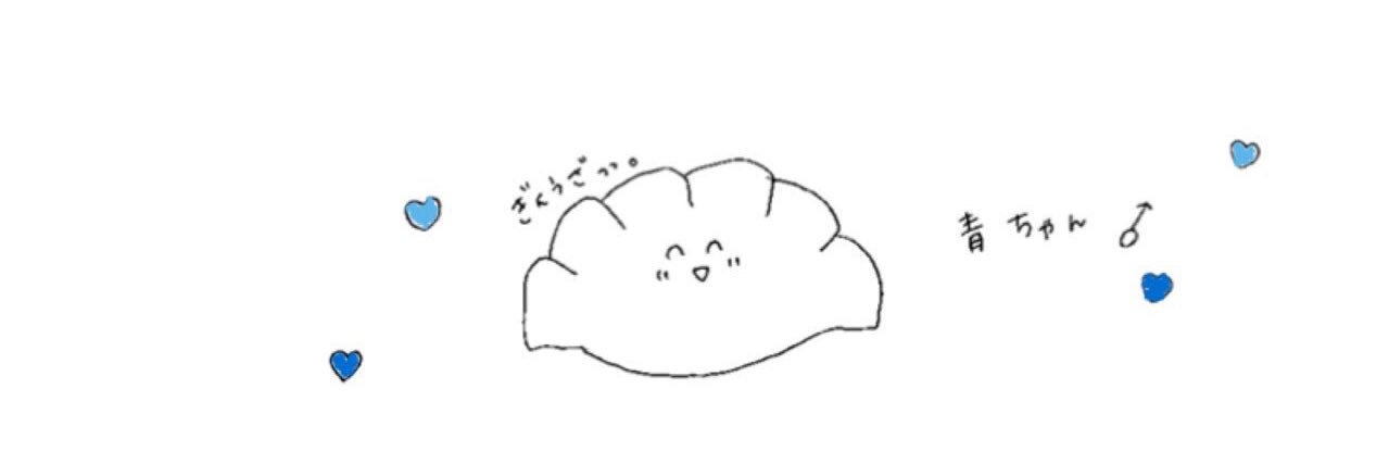 青ちゃん♂🍄👻 banner