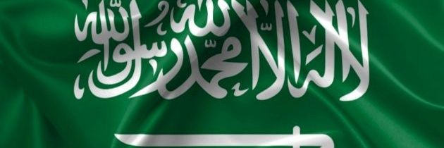 IbrahimS_mshari's profile banner image