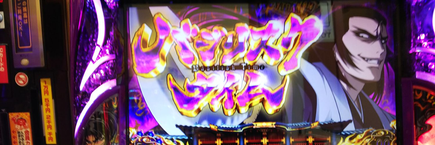 696fbecba2d24d5's profile banner image