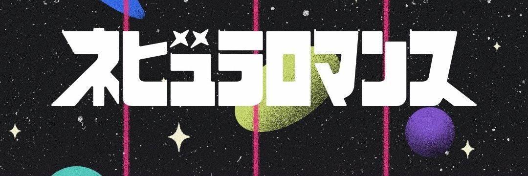 marisouuu's profile banner image