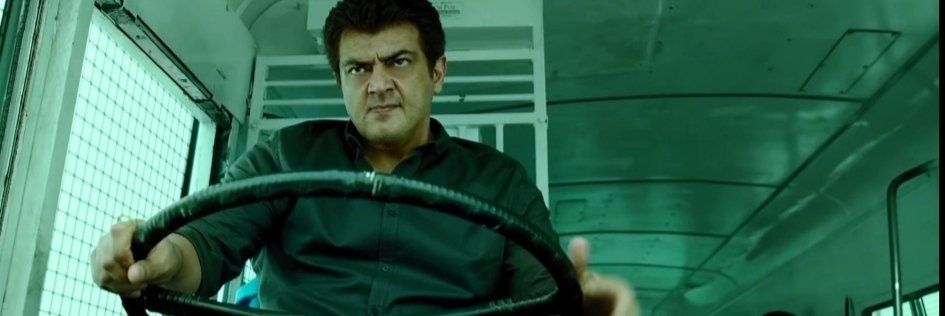 IamVasanthD's profile banner image