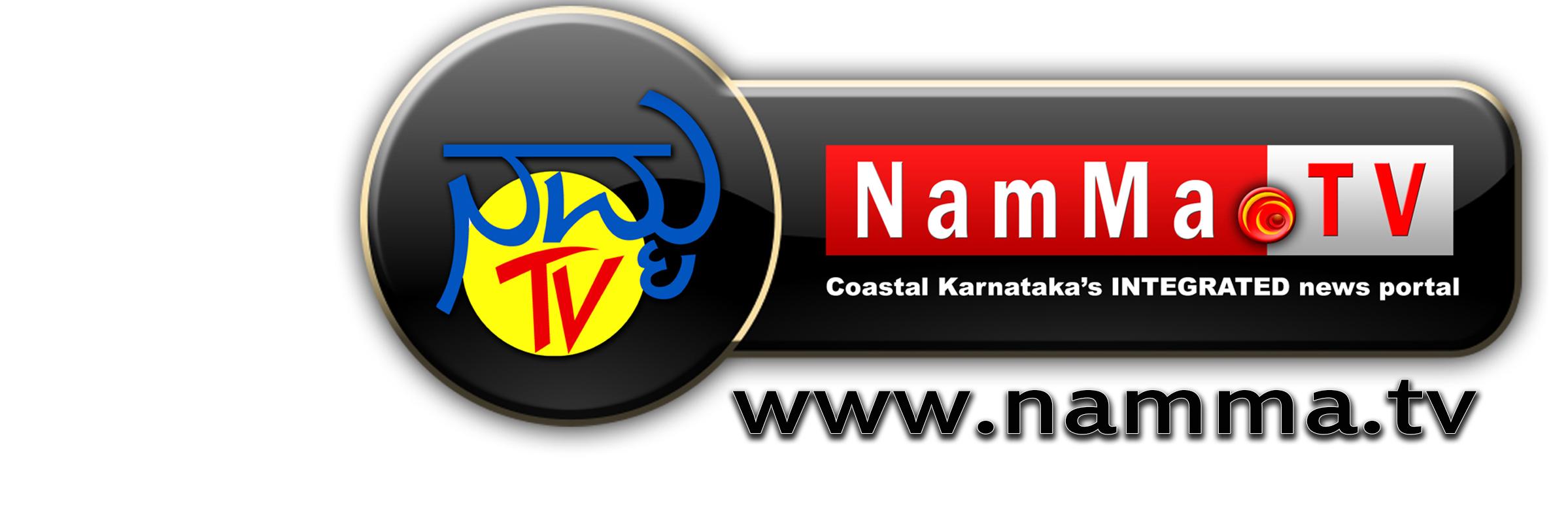 namma_tv's profile banner image