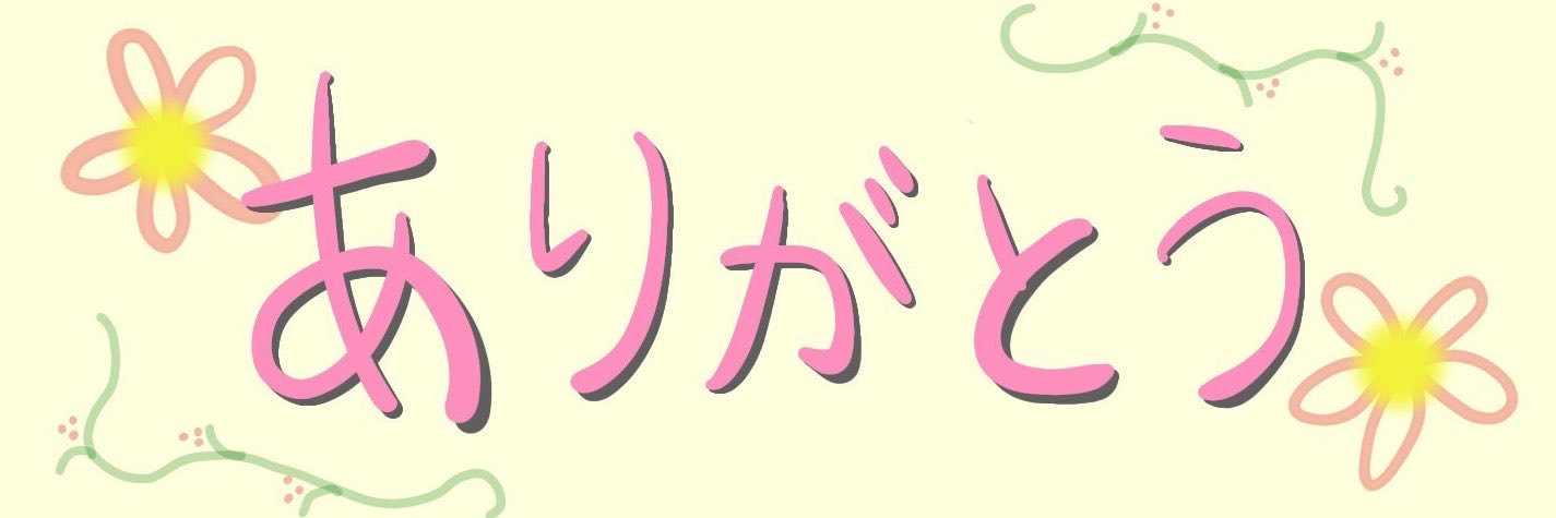1g_luvr's profile banner image