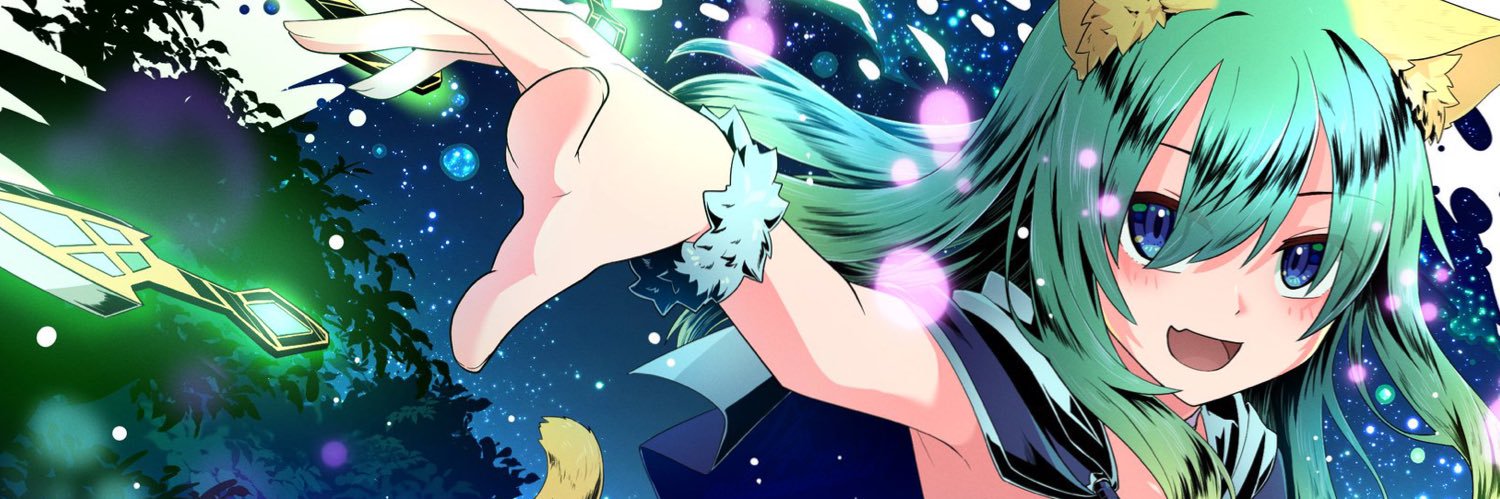 ハル banner
