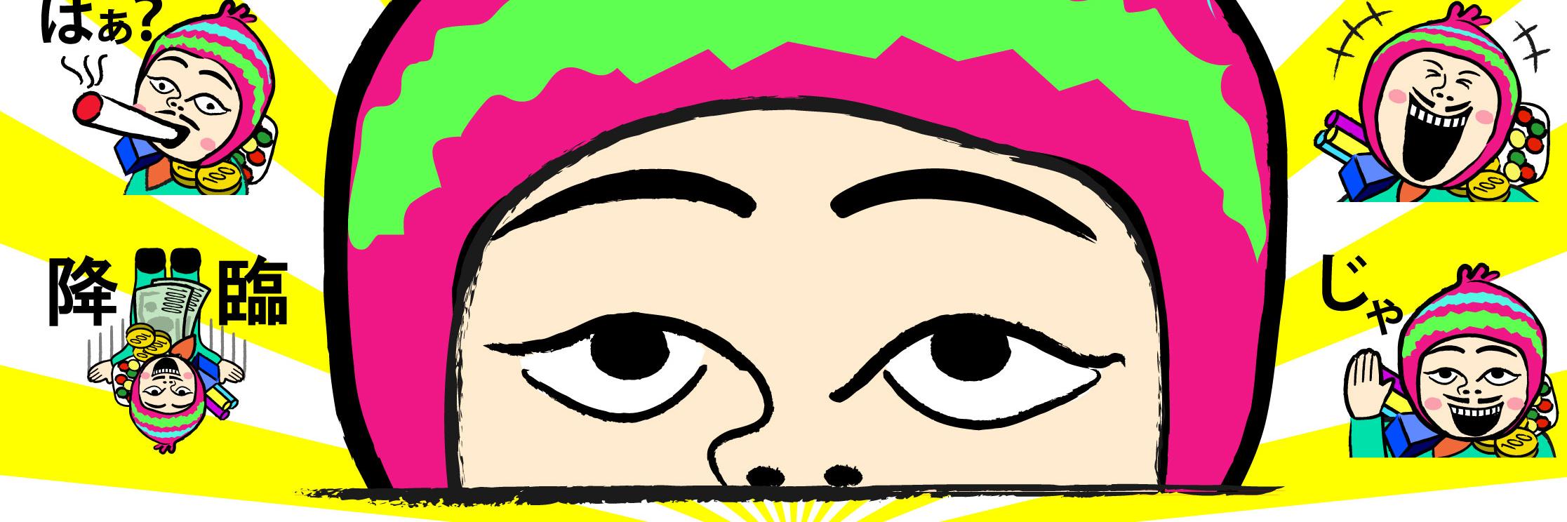 chuckmarch's profile banner image