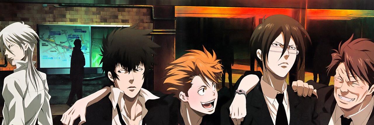 psychopsy5's profile banner image