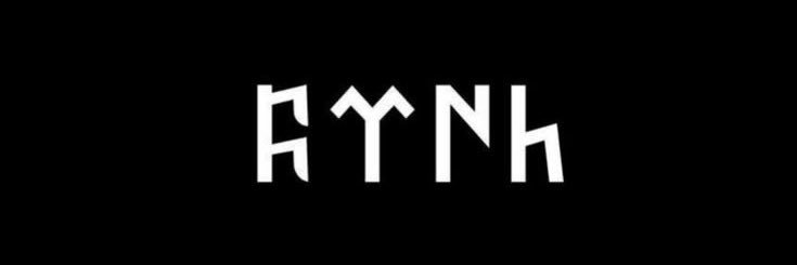 Nuuristan's profile banner image