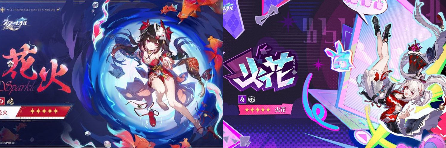 kazutlip's profile banner image