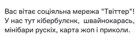 Пан Дурко banner