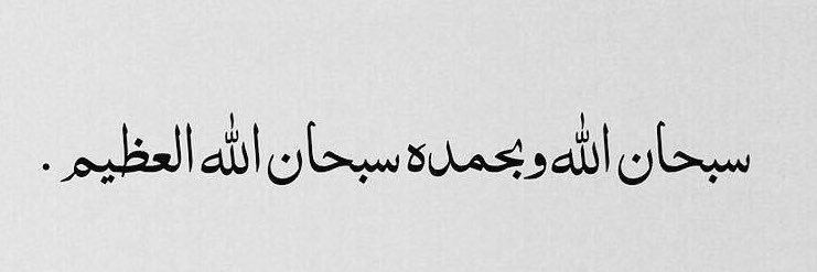 ⭐️ banner