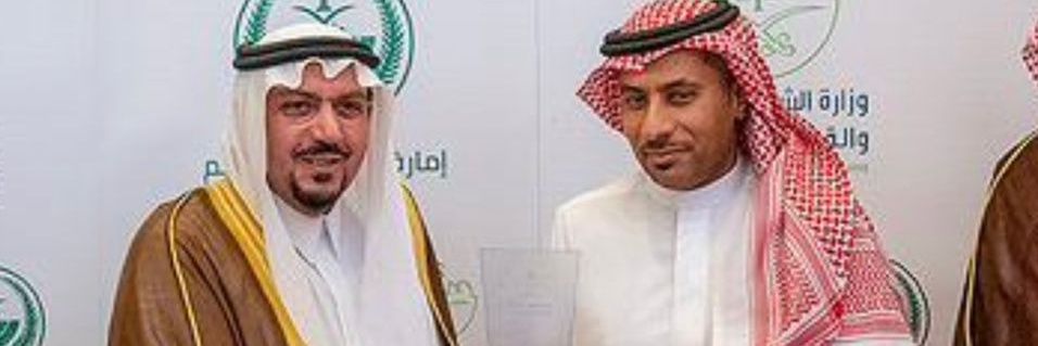 msaladelcom's profile banner image