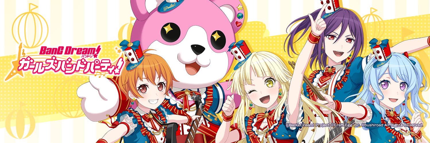 MenmenKana's profile banner image