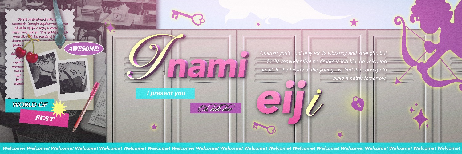 𝙀𝙞𝙟𝙞. banner