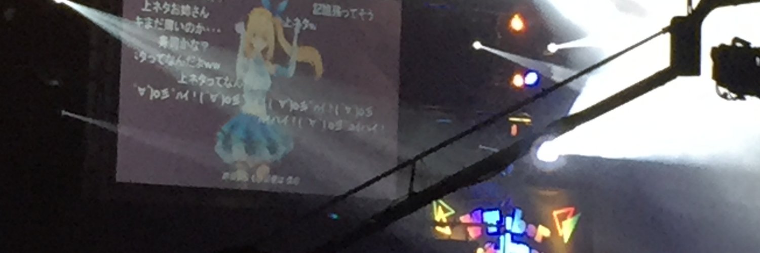 Arip_ket's profile banner image