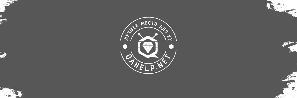 qahelpnet's profile banner image