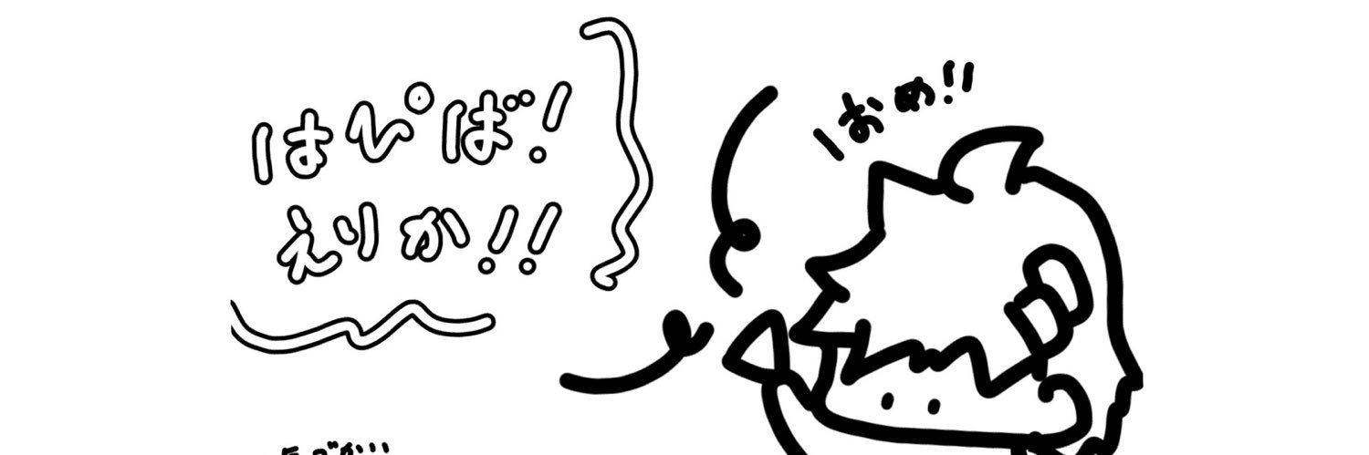 ocd_abc's profile banner image