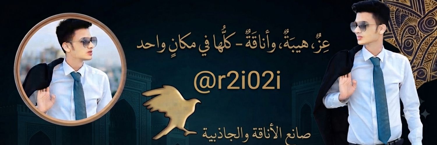 r2i02i's profile banner image