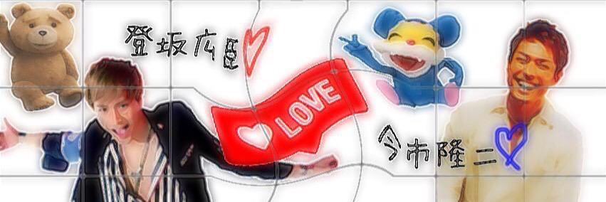 EXILEFAMILY_12's profile banner image