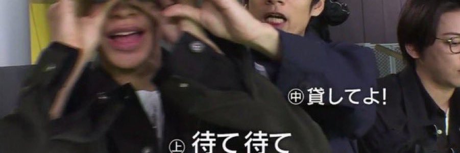 rmbun83's profile banner image