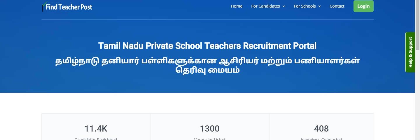findteacherpost's profile banner image