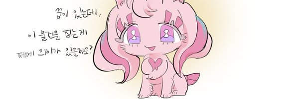 motionless_z Profile Banner