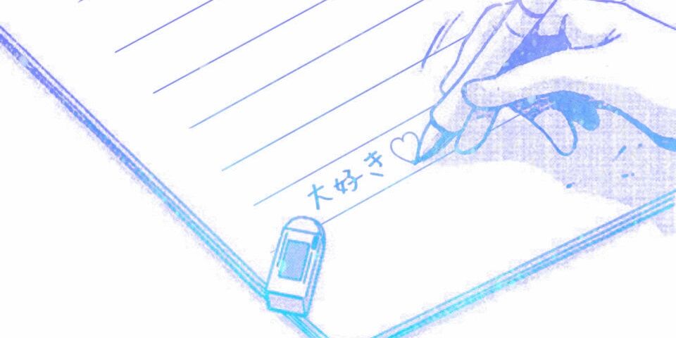 a_____xxx____a's profile banner image