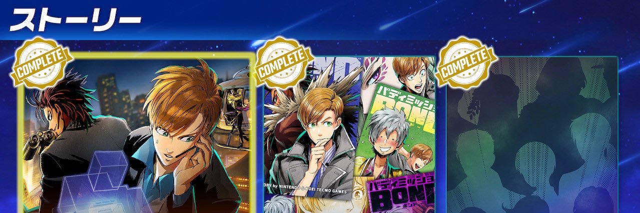 thmi_op's profile banner image