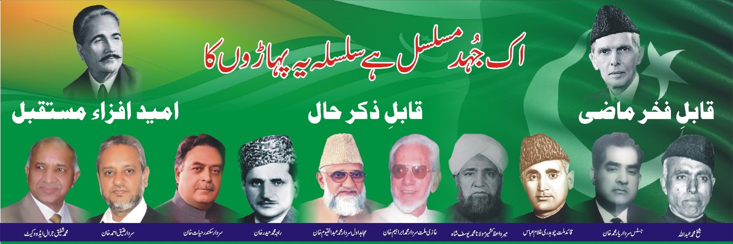 mcsecretariat's profile banner image