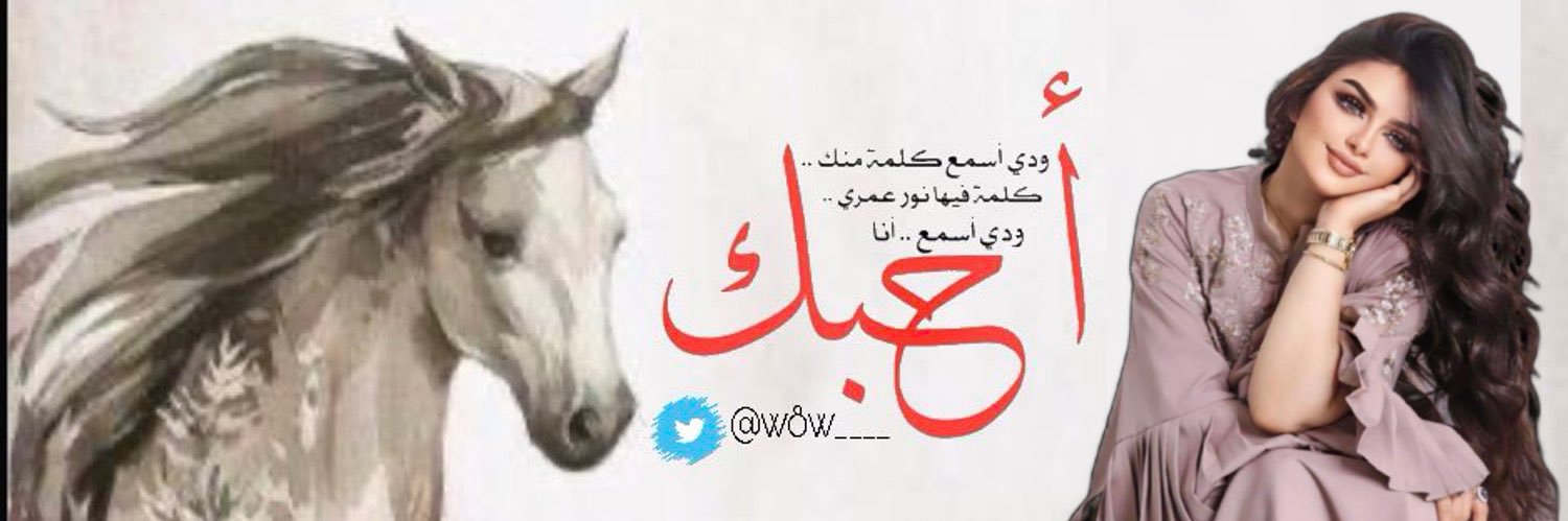 w8w____'s profile banner image