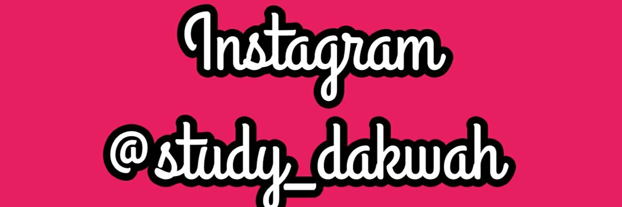 Study Dakwah banner