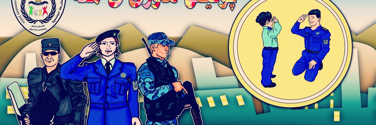 daralt78's profile banner image