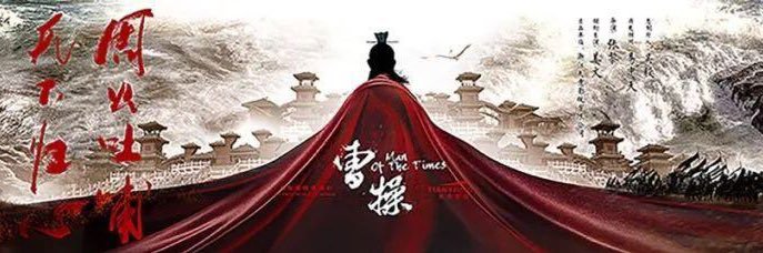 xunzui's profile banner image