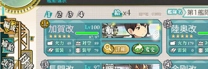 koro_gi10's profile banner image