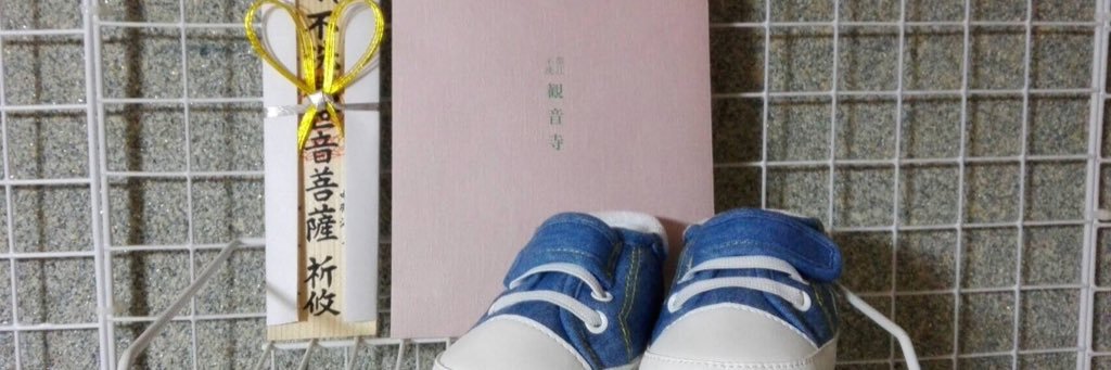 mon_mon612's profile banner image