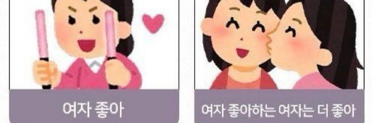UE_aemo's profile banner image