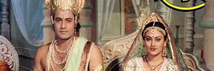 जय राणा प्रताप की #प्रशासक समिति banner