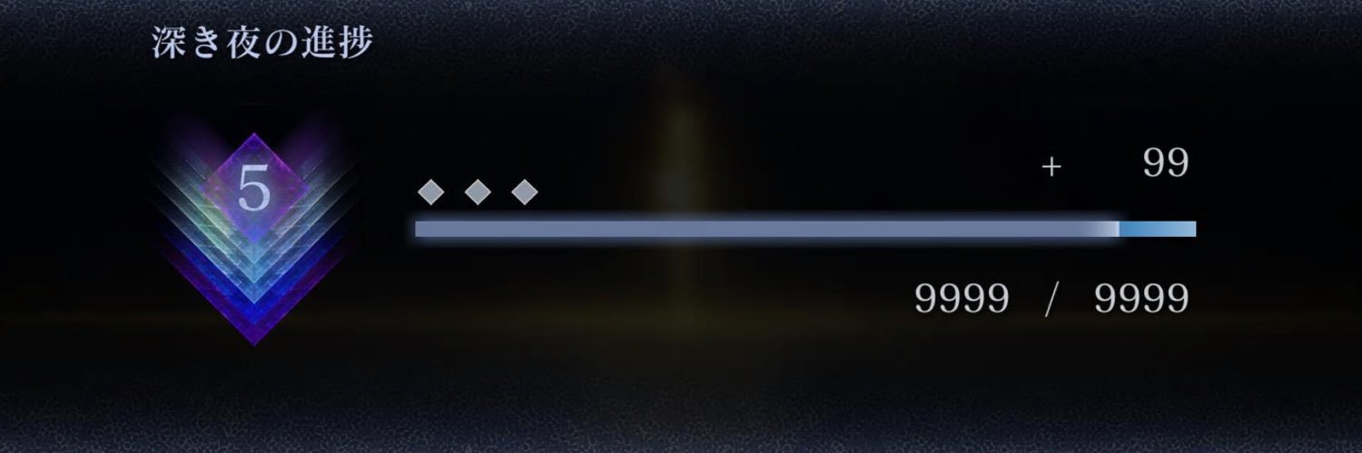 Aria37Yuuto's profile banner image