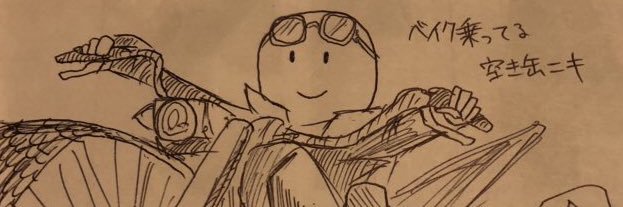 b_fcg0210's profile banner image
