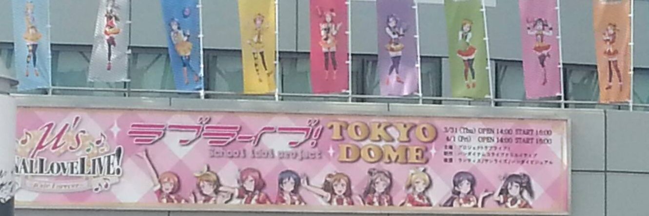 xi_nya's profile banner image