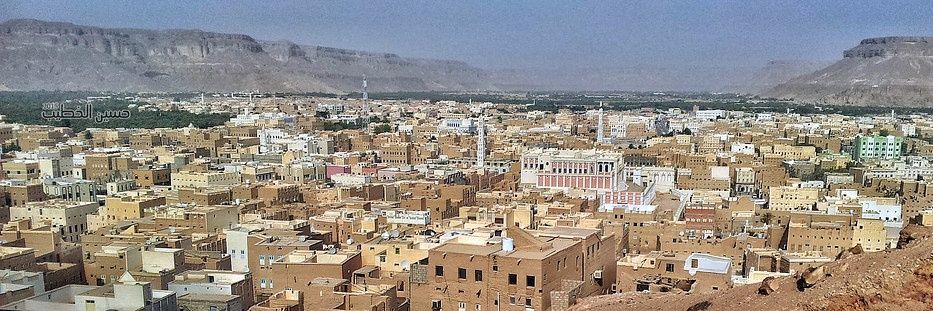 هاشم الجنيدي hashem aljunidi banner