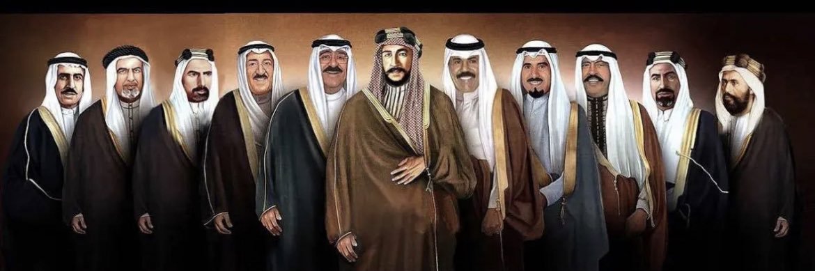 مبارك banner